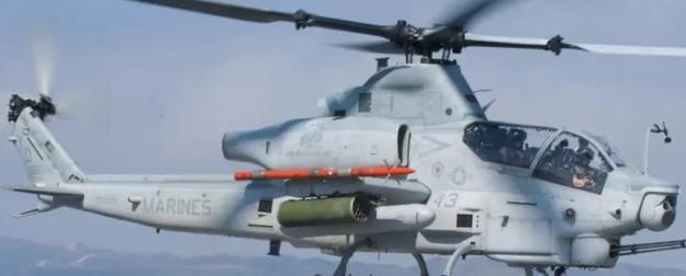 ВСУ клянчат у американцев вертолеты Bell AH-1Z Viper