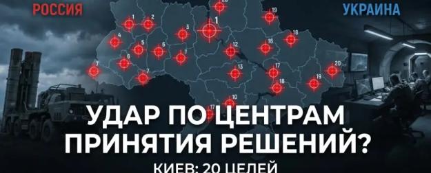 Что стоит за заявлением Зеленского: блеф, разведка или предчувствие развязки