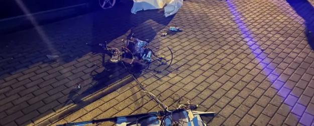 Начинённый взрывчаткой и поражающими элементами дрон ВСУ сбит в Белоруссии Начинённый взрывчаткой и поражающими элементами дрон ВСУ сбит в Белоруссии