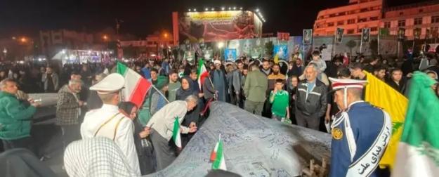 Неизвестный ранее крупный беспилотник показали в столице Ирана