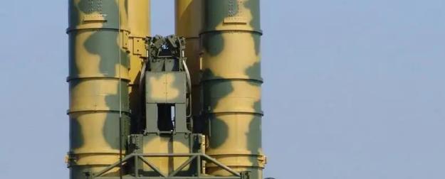 Новая европейская ПВО: за основу возьмут советский С-300