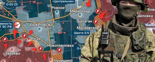 Новости СВО: Армия России приближает крах ВСУ на Покровском направлении Новости СВО: Армия России приближает крах ВСУ на Покровском направлении