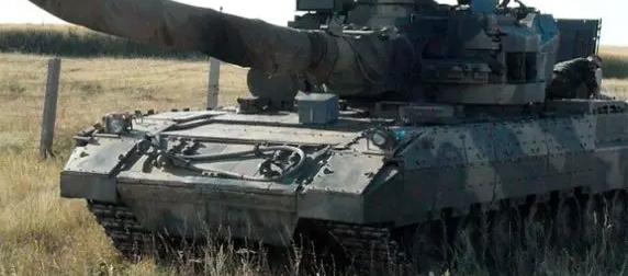 В соцсетях показали башню российского танка Т-95