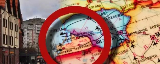 «Ответ уничтожит часть Европы»: озвучена цена блокады Калининграда