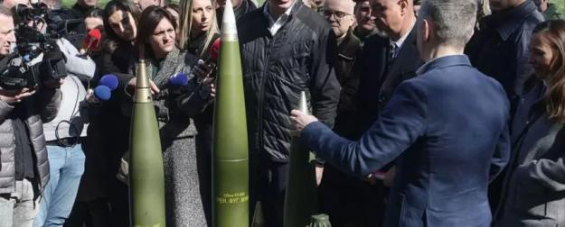 Оружие сербского происхождения – в арсеналах ВСУ: нонсенс или уже нет? Оружие сербского происхождения – в арсеналах ВСУ: нонсенс или уже нет?