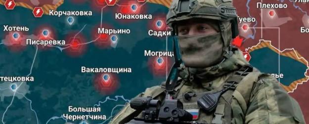Новости СВО: Армия России ведёт охват Покровска по широкой дуге Новости СВО: Армия России ведёт охват Покровска по широкой дуге