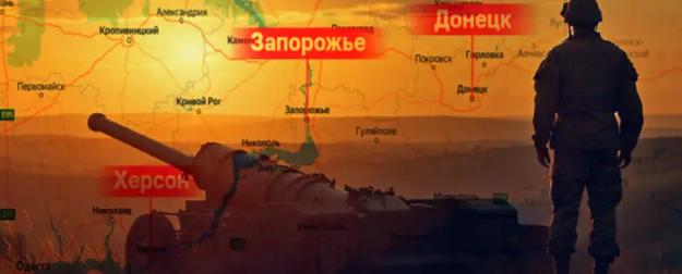 Шутки кончились: киевский режим лишили энергетической подпитки