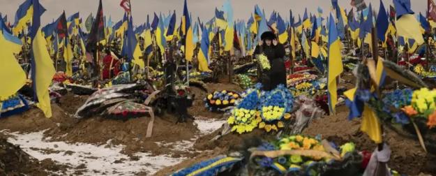 Украина не ожидала столь высоких потерь на фронте, – признание из Киева Украина не ожидала столь высоких потерь на фронте, – признание из Киева