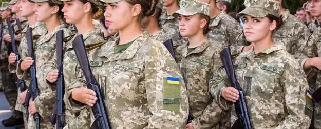 «До последней украинки»: 3апад призвал Киев отправить на войну ещё и женщин