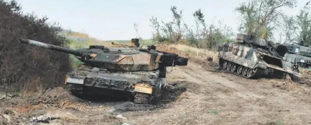 Военная коалиция: «международное предприятие» под названием «Украина»