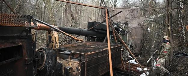 На вооружении ВСУ осталось всего 30 САУ "Богдана"