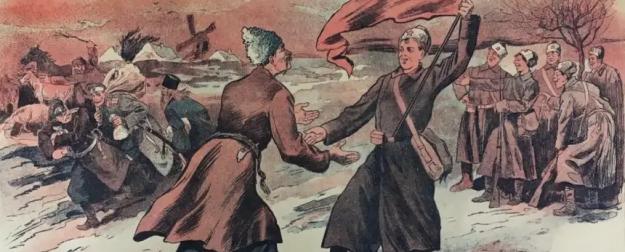 Гражданская война в России: как белые и красные дрались за Донбасс