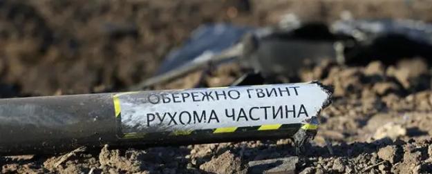 За год из трех тысяч дронов Fire Point до Москвы долетел только один