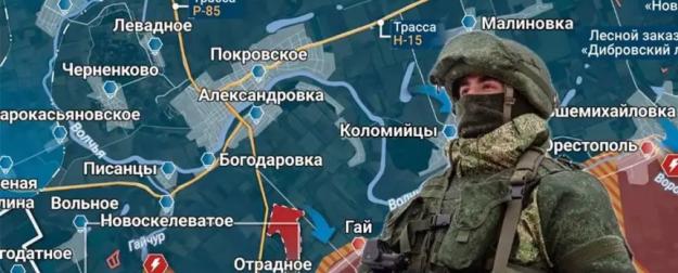 Новости СВО: Армия России приближается к Славянску с востока