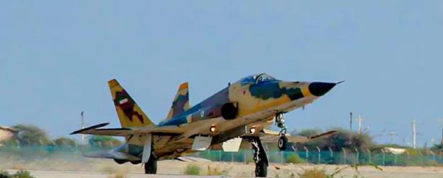 Американцы признались, что самолет F-5 Ирана разбомбил базу США в Кувейте