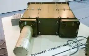Как на Украине провалили проект создания активной защиты танков