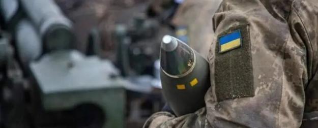 Чехия вооружает Украину: страна направит ВСУ рекордное число снарядов Чехия вооружает Украину: страна направит ВСУ рекордное число снарядов