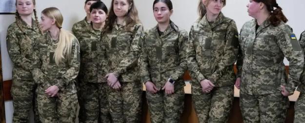 Под флагом «гендерного равенства»: на Украине готовят мобилизацию женщин Под флагом «гендерного равенства»: на Украине готовят мобилизацию женщин