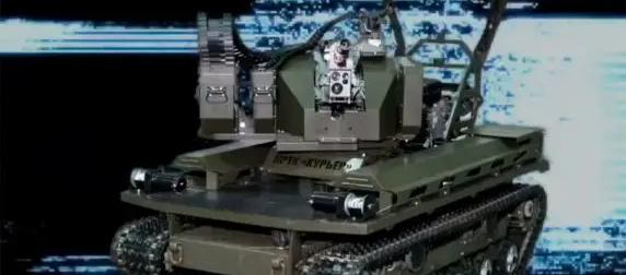 Создан усовершенствованный робототехнический комплекс "Курьер 2.0"