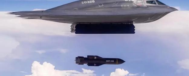 Преемник противобункерных бомб GBU-57 для ВВС США Преемник противобункерных бомб GBU-57 для ВВС США