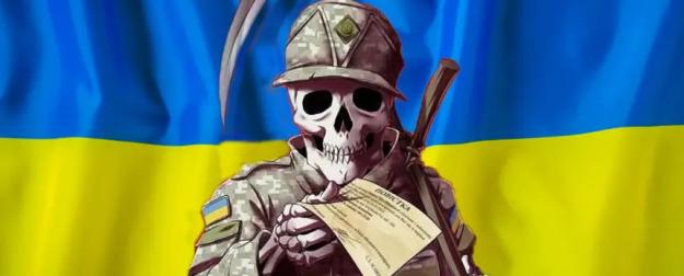 Три армии Зеленский уже угробил, пришла очередь четвёртой Три армии Зеленский уже угробил, пришла очередь четвёртой