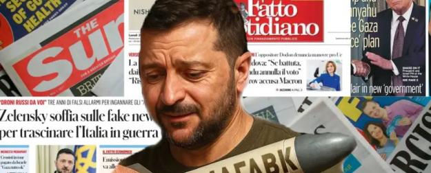 Украинская тётя Фаня – о «Томагавках», National Interest – об «Искандерах»