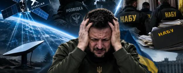 Трамп повышает ставки: США готовят ВСУ «дистанционный выключатель»