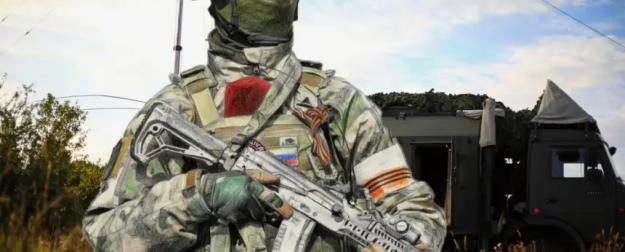 Новости СВО: Армия РФ методично сжимает клещи вокруг Константиновки