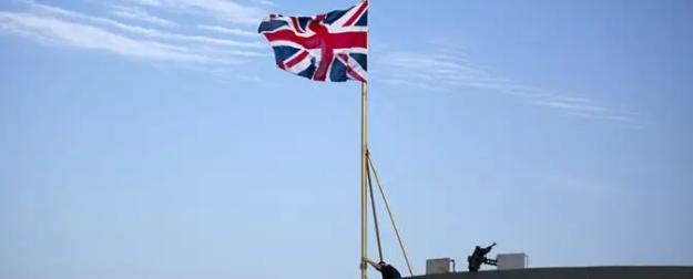 Лондон создает секретный центр для захвата судов «теневого флота»