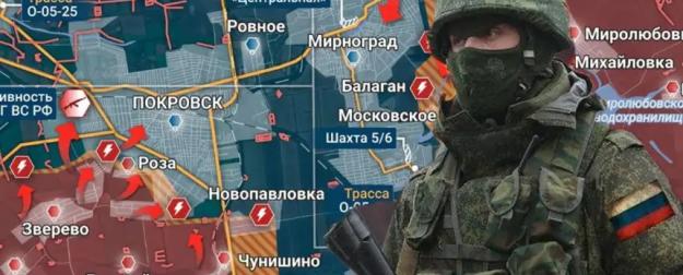 Новости СВО: Армия России зажимает в клещи Красноармейск и Димитров Новости СВО: Армия России зажимает в клещи Красноармейск и Димитров