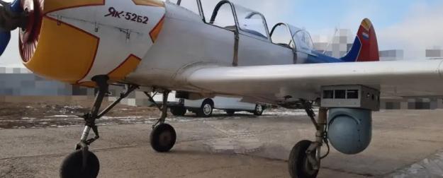 Спортивный Як-52 превратили в вооруженный перехватчик украинских БПЛА Спортивный Як-52 превратили в вооруженный перехватчик украинских БПЛА