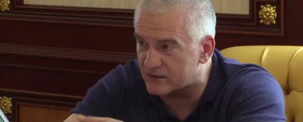 Благодарность за защиту: глава Крыма объявил о новой выплате участникам СВО Благодарность за защиту: глава Крыма объявил о новой выплате участникам СВО