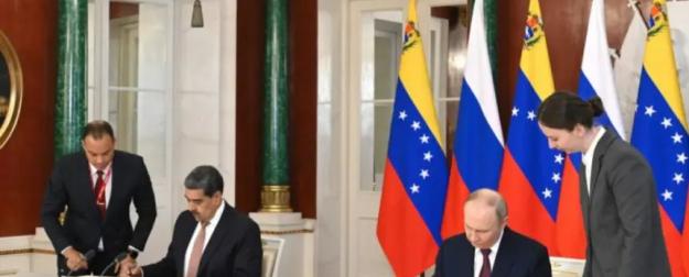 «Цирконы» против «Томагавков»: Россия способна ответить США за Венесуэлу