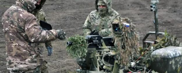 Новости СВО: Армия России занимает новые позиции на Запорожском направлении