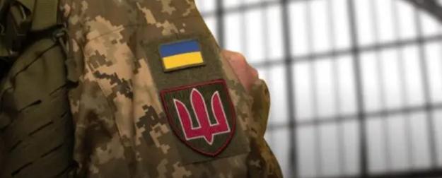 «Чипировать, как собак»: на Украине нашли жуький метод борьбы с дезертирами