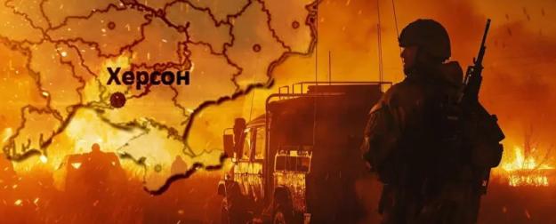 Козырь Путина для встречи в Венгрии: началось освобождение Херсона? Козырь Путина для встречи в Венгрии: началось освобождение Херсона?