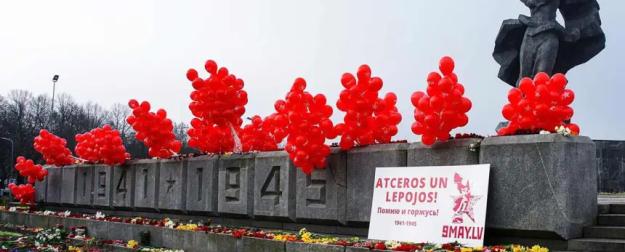 Память о Великой Победе по-прежнему жива в Прибалтике