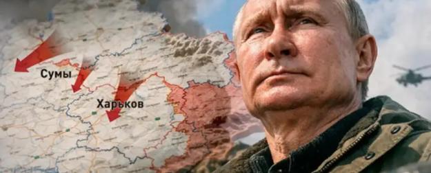 Путин вышиб "дух Анкориджа" одной фразой. "Договорняка" не будет