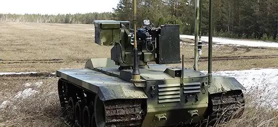 Охотник за БПЛА: робота «Нерехта» превратили в антидроновый комплекс