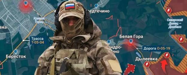Новости СВО: Армия России освободила Ялту в ДНР и движется вперёд