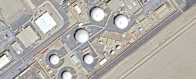 США провернули в Иране самую большую махинацию в истории