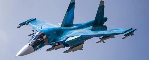 Небесное проклятье: ВСУ называют российский Су-34 самым страшным кошмаром Небесное проклятье: ВСУ называют российский Су-34 самым страшным кошмаром