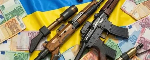 «Количество ударов будет нарастать»: Евросоюз выделил Киеву €6,1 млрд