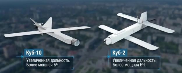 Больше дальность, тяжелее боевая часть — что известно о «Куб-2» и «Куб-10»