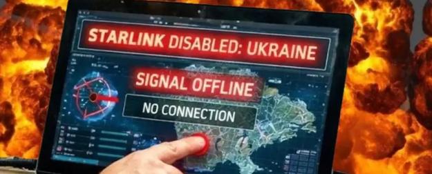 Starlink отключает спутниковую связь украинских БПЛА