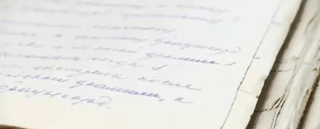 Каратель Мюллер Гюнтер Макс тоже представлялся работником кухни