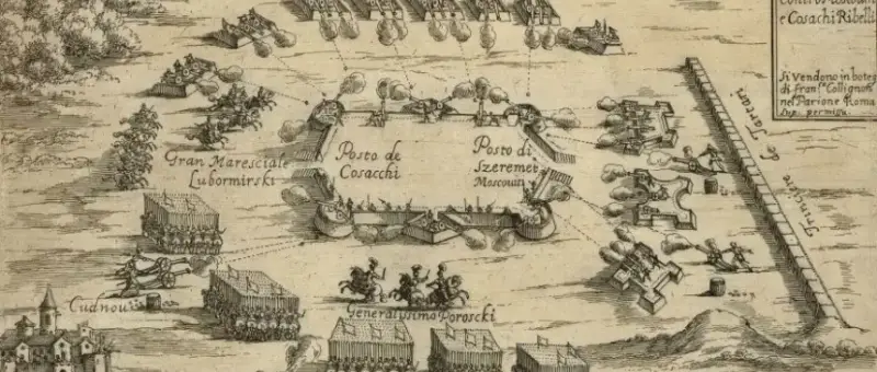 1660 год: Чудновская битва и предательство