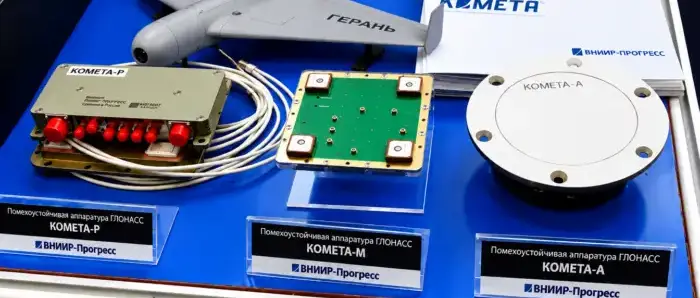 ГУР Украины в панике: Россия заказала 100 тысяч модулей навигации «Комета»