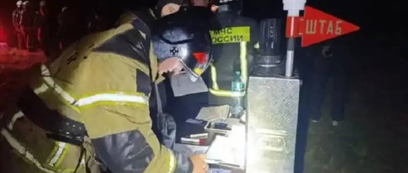 ВСУ атаковали пассажирский автобус на Брянщине и объекты энергетики