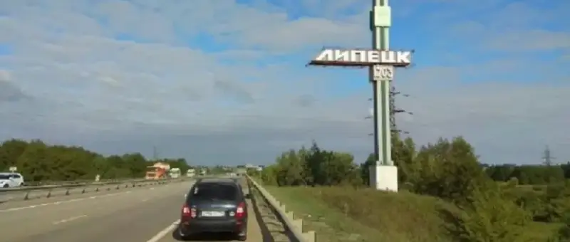 Украинские террористы ударили по Липецку – есть пострадавший и разрушения